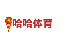 探索未来，体验恒冠体育平台真的能挣钱吗电动车的魅力！